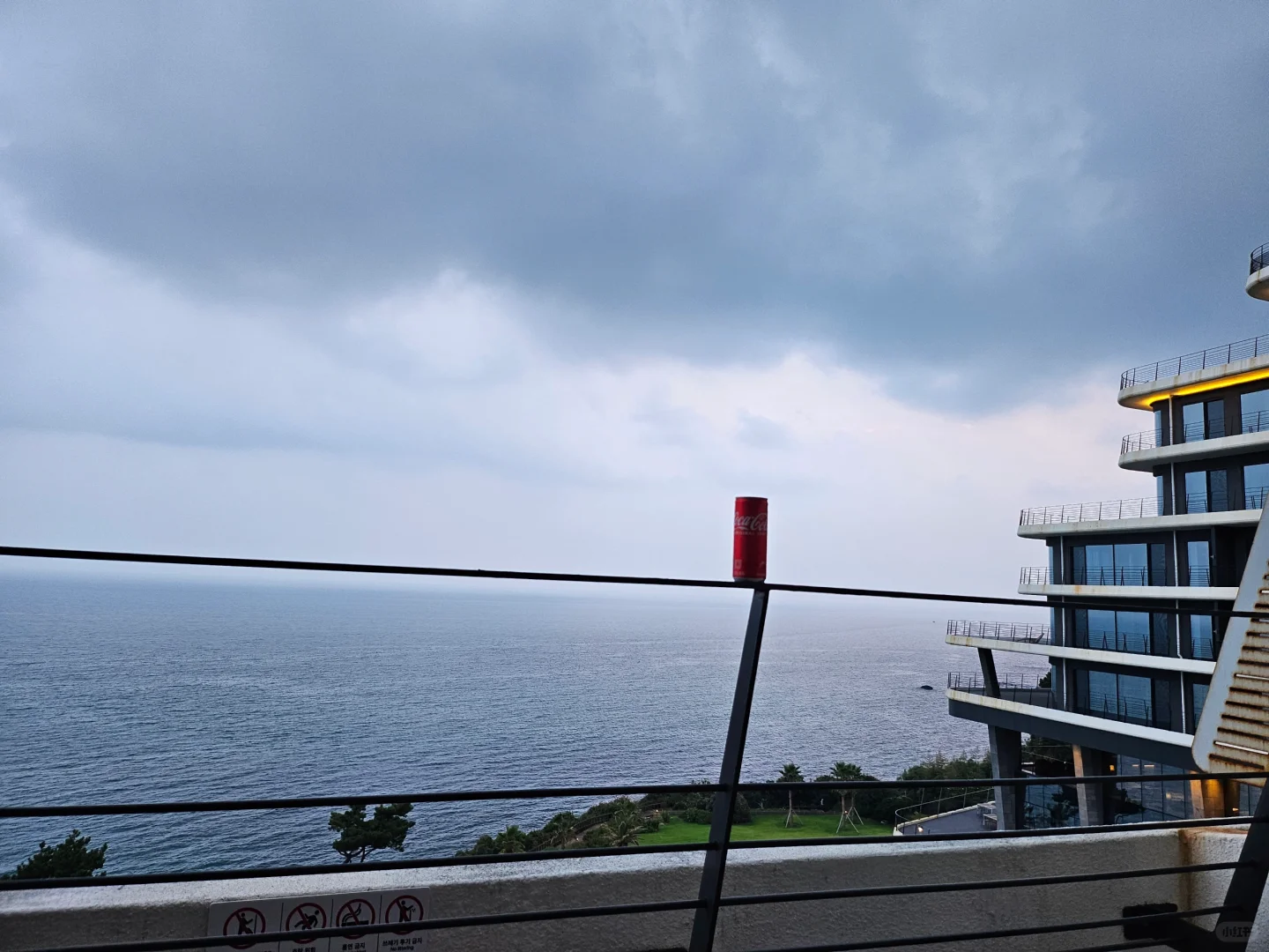 Busan/Jeju-Stay at Parnas hotel, the filming location of the Korean drama "7 Escape"