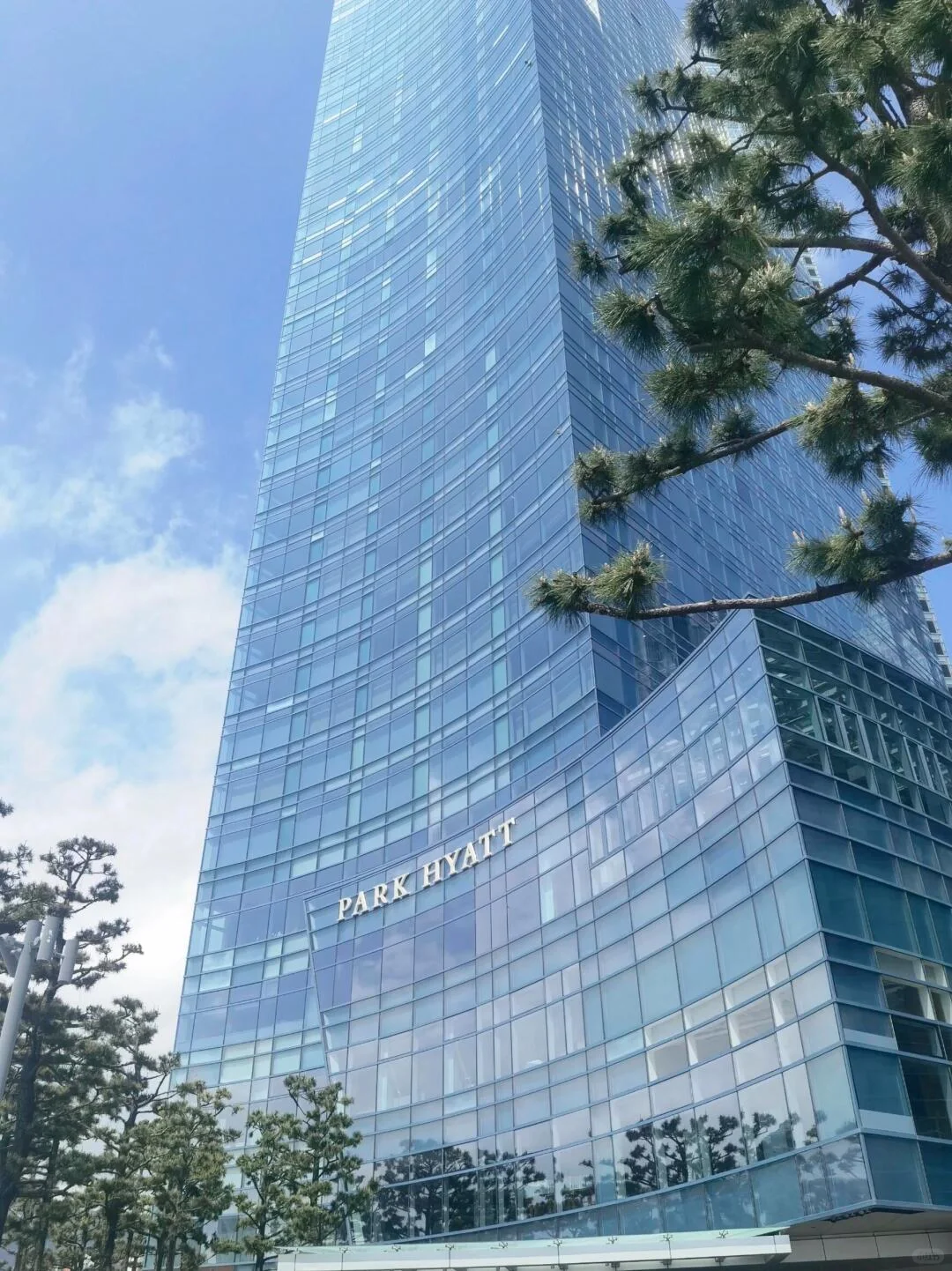 Busan/Jeju-Park Hyatt Busan Haeundae ?Hotel has a wide variety of dining options