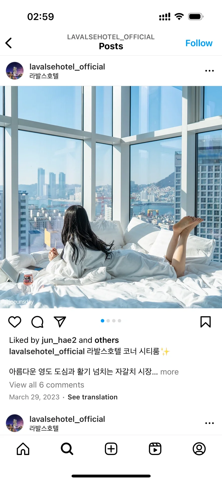 Busan/Jeju-Lavalse Hotel in Busan?, floor-to-ceiling windows in sea view rooms and the port