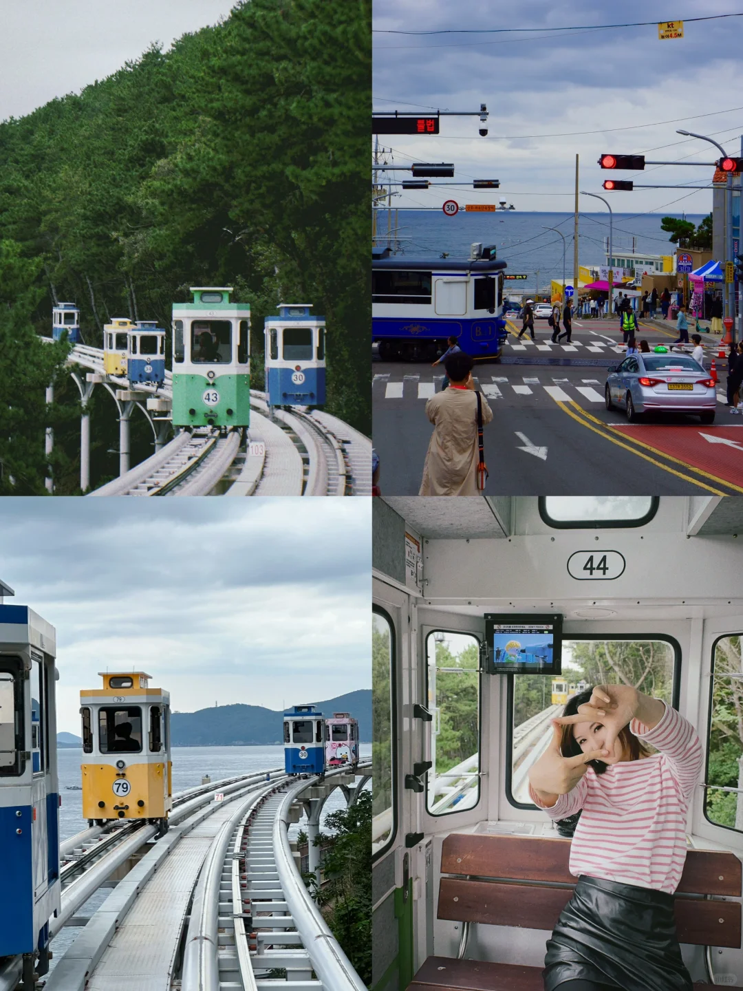 Busan/Jeju-How to choose a hotel in Busan: Haeundae or Gwangalli?