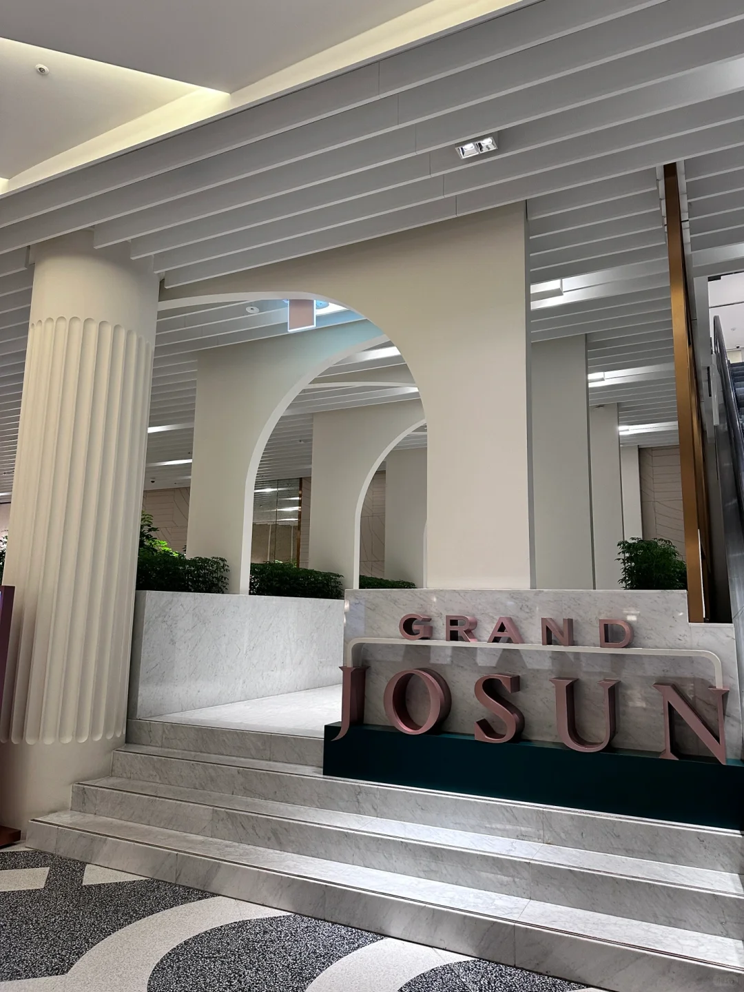 Busan/Jeju-Busan Hotel Recommendation in South Korea✨, Grand Josun Busan