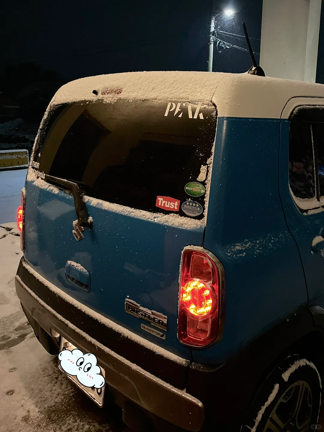 Busan/Jeju-Peak Korean Dining Bar, a hidden pub in Seogwipo discovered unexpectedly!