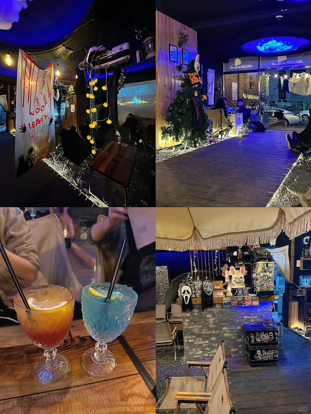 Busan/Jeju-Jeju Island｜City Walk Base Camp City Camping Bar at Night