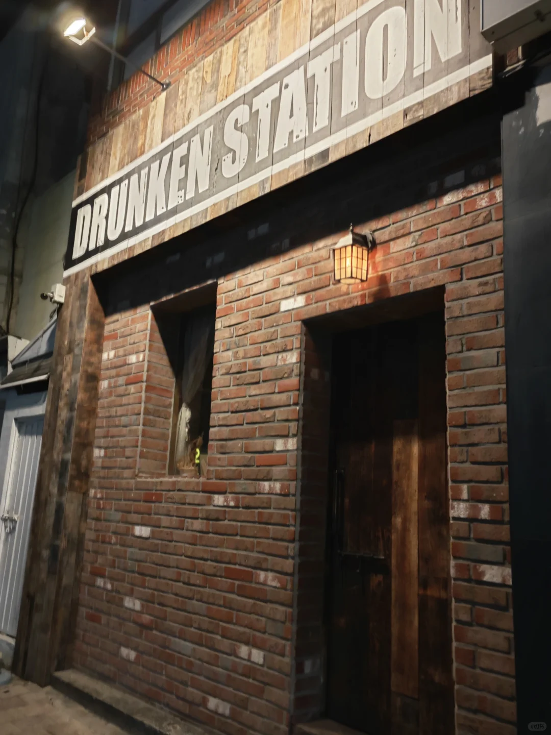 Busan/Jeju-Sharing the experience of 2 great bars in Guanganli ?, high-end jazz atmosphere