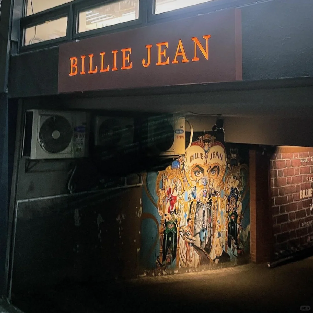 Busan/Jeju-Billie Jean, a very popular club in Seomyeon, ??Busan, a nightclub for young people