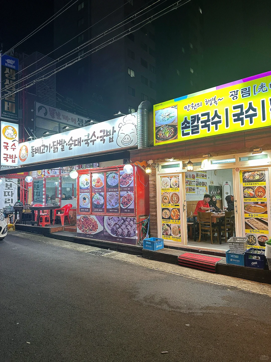 Busan/Jeju-Jeju Island｜City Walk Base Camp City Camping Bar at Night