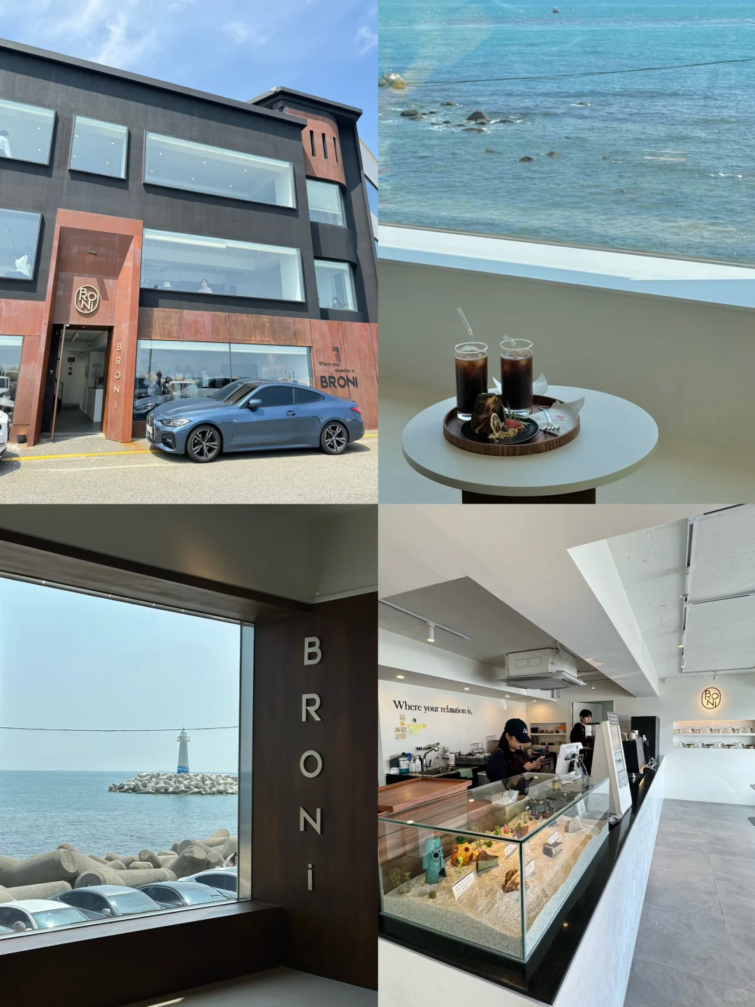 Busan/Jeju-There is no bad route for traveling in Busan, just follow me
