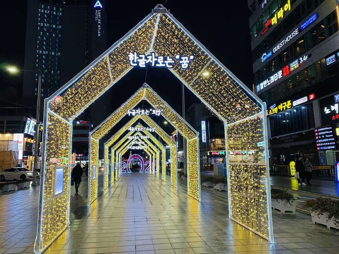 Busan/Jeju-Traveling to Busan, South Korea, is a dream I had when I was young.