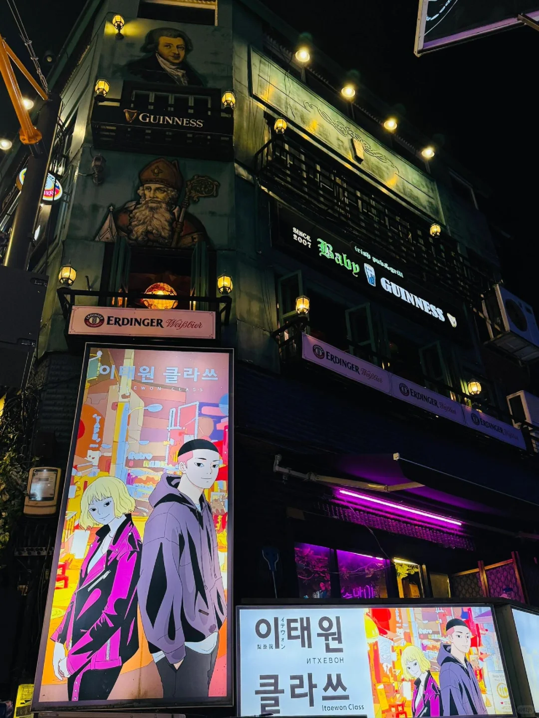 Seoul-I was shocked by the TOP8 beautiful scenery in Korea?. Itaewon, Han River and Lotte World