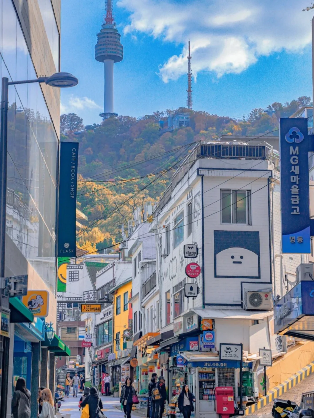 Seoul-I was shocked by the TOP8 beautiful scenery in Korea?. Itaewon, Han River and Lotte World