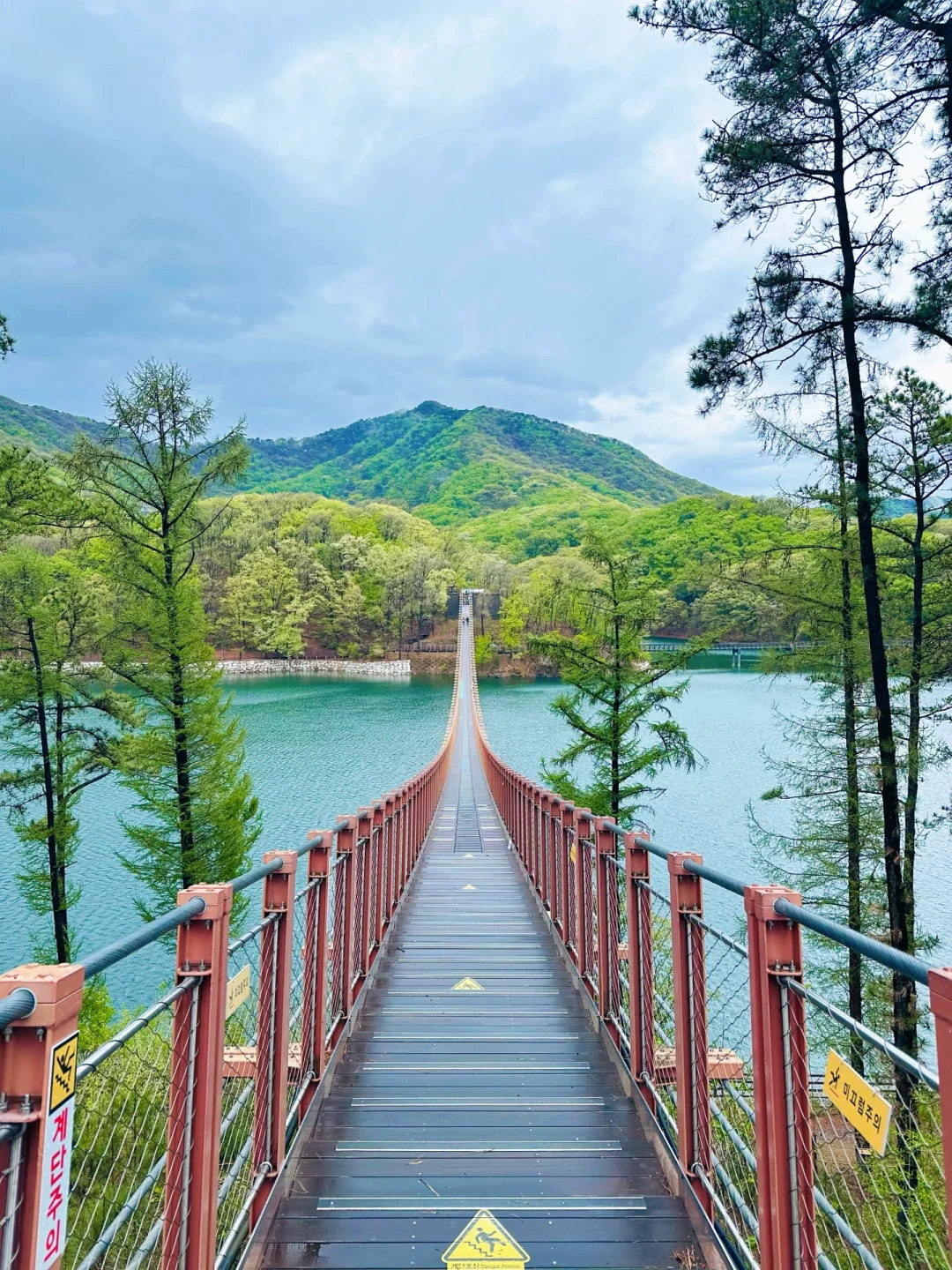 Seoul-The longest suspension bridge in Korea - Paju Majang Lake Suspension Bridge