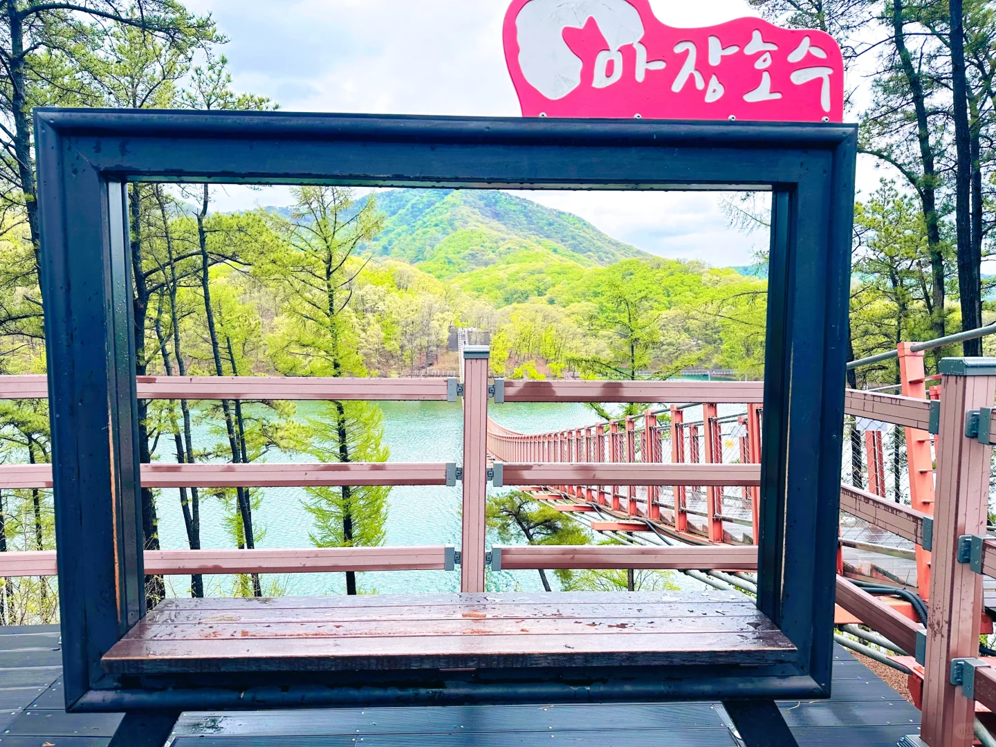 Seoul-The longest suspension bridge in Korea - Paju Majang Lake Suspension Bridge