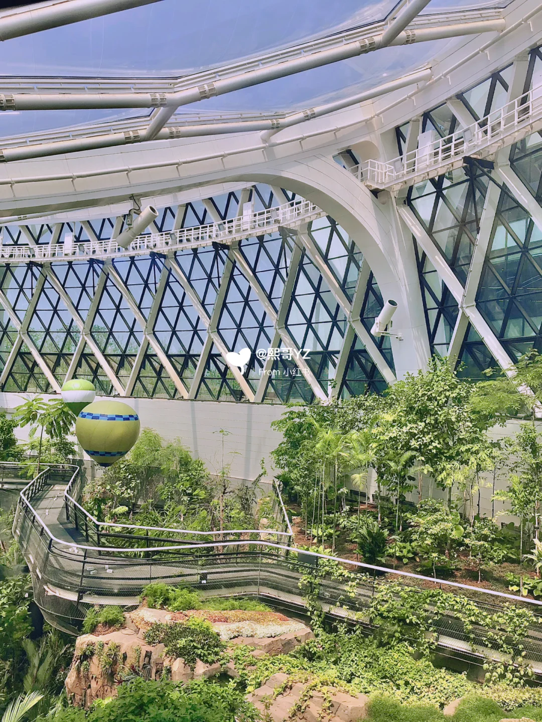 Seoul-South Korea | Seoul's Most Beautiful Botanical Garden?: Sauna