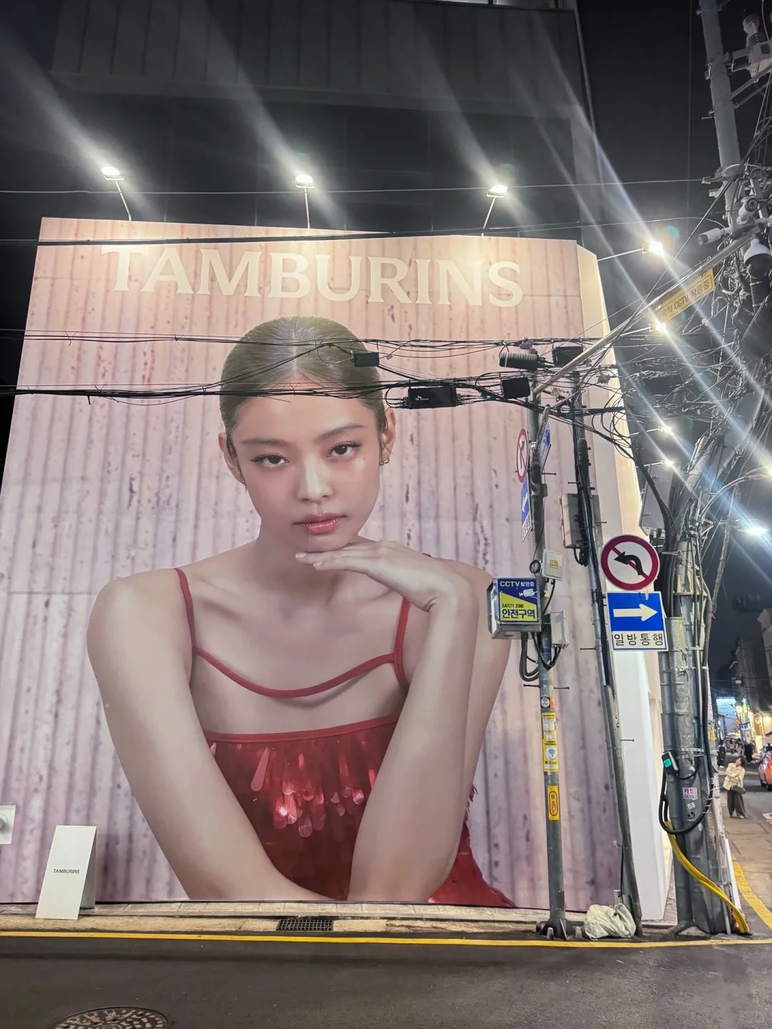 Seoul-There is nothing much to see in Seoul. You will know how fun it is only after you visit these places.
