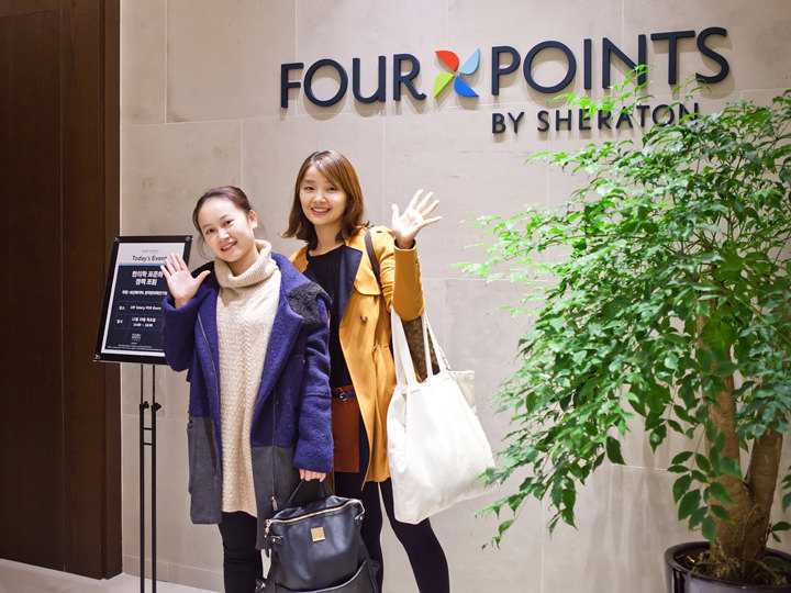 Seoul-My experience of staying at the stylish and simple Four Points by Sheraton Seoul