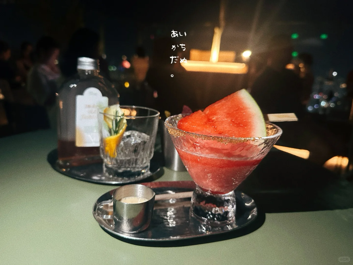 Ho Chi Minh-Blank Lounge bar? on the 75th floor overlooks the most beautiful night view of Ho Chi Minh City