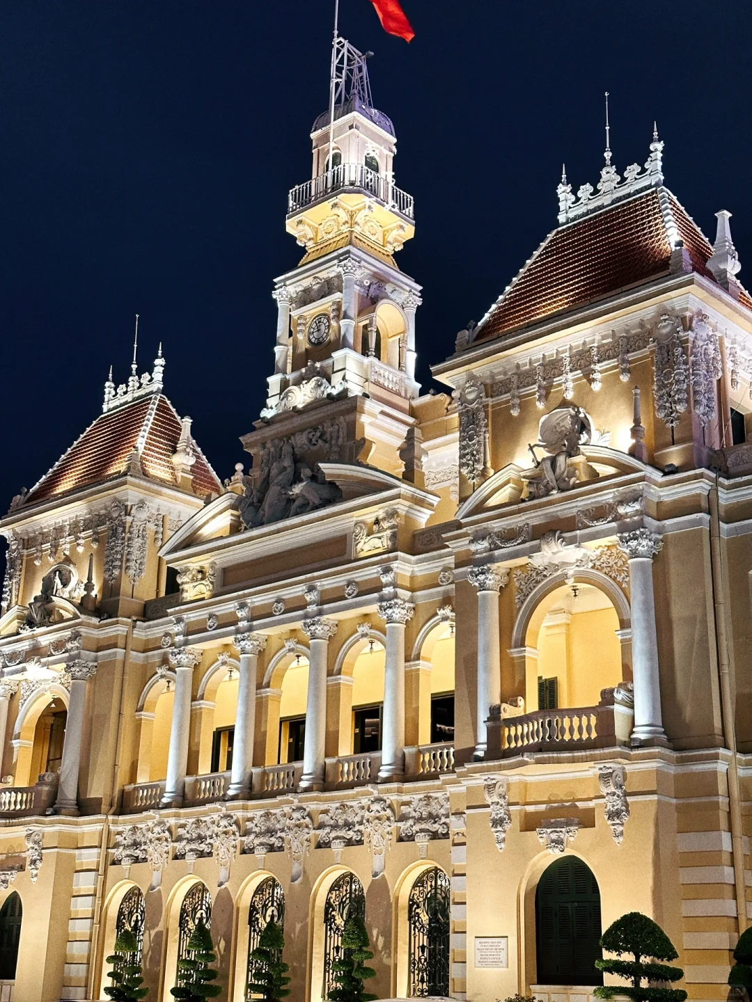 Ho Chi Minh-Ho Chi Minh City Sky Bar + Japanese Street + Street Stall Travel Guide