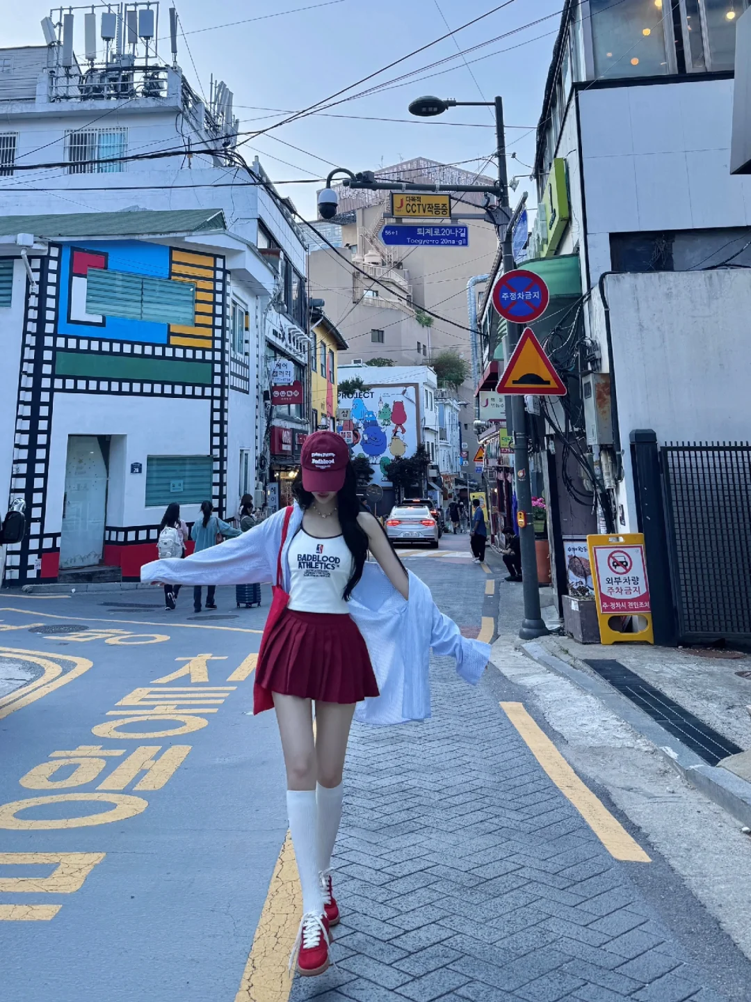 Seoul-48-Hour Seoul, Korea, Myeongdong Comic Street? City Walking Tour