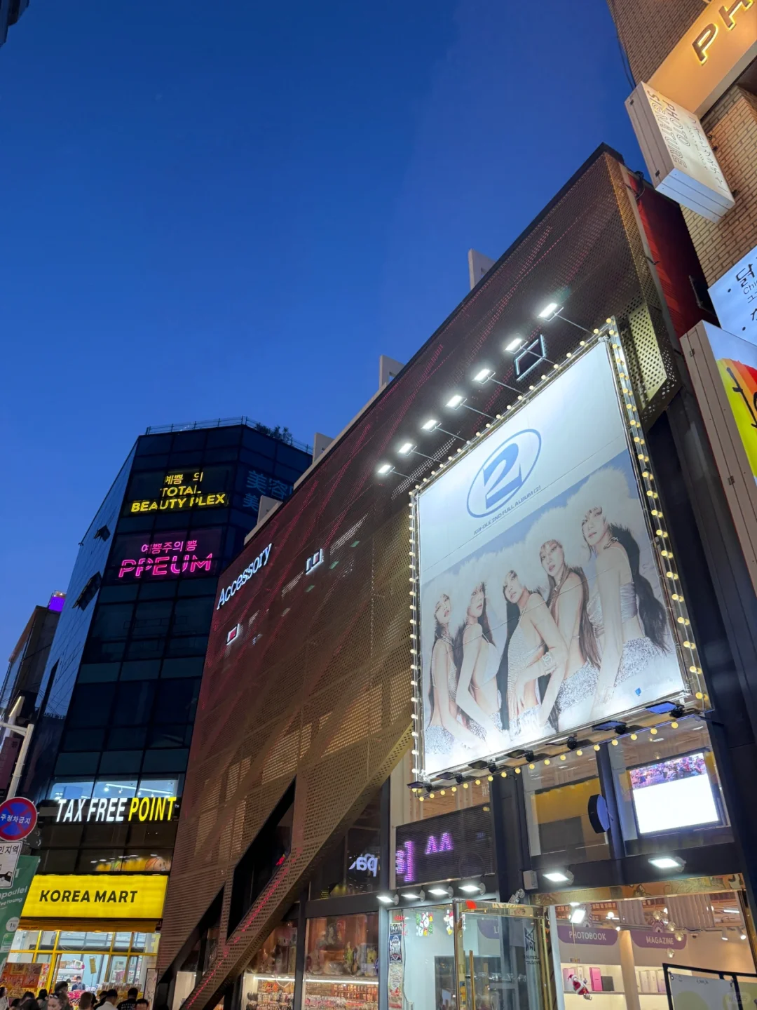 Seoul-48-Hour Seoul, Korea, Myeongdong Comic Street? City Walking Tour