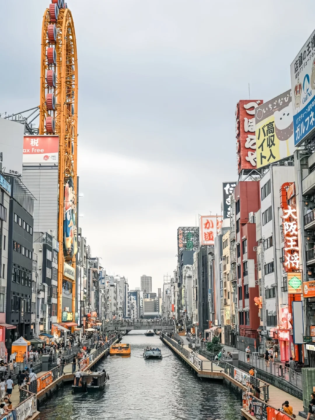 Osaka-Osaka must-see attractions Shinsaibashi,?  food, shopping and street performances