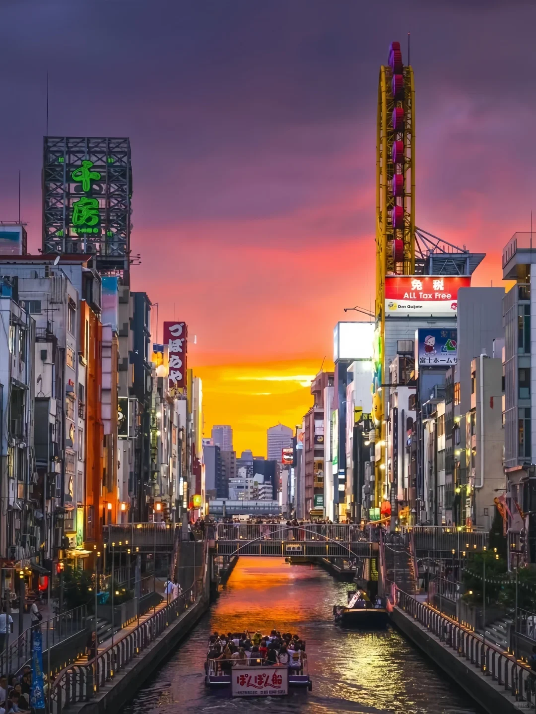 Osaka-Osaka must-see attractions Shinsaibashi,?  food, shopping and street performances