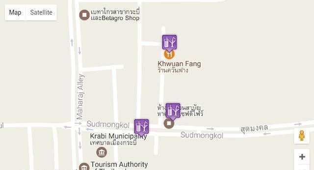 Krabi-In addition to islands and rock climbing, Krabi also has a little-known sexual nightlife