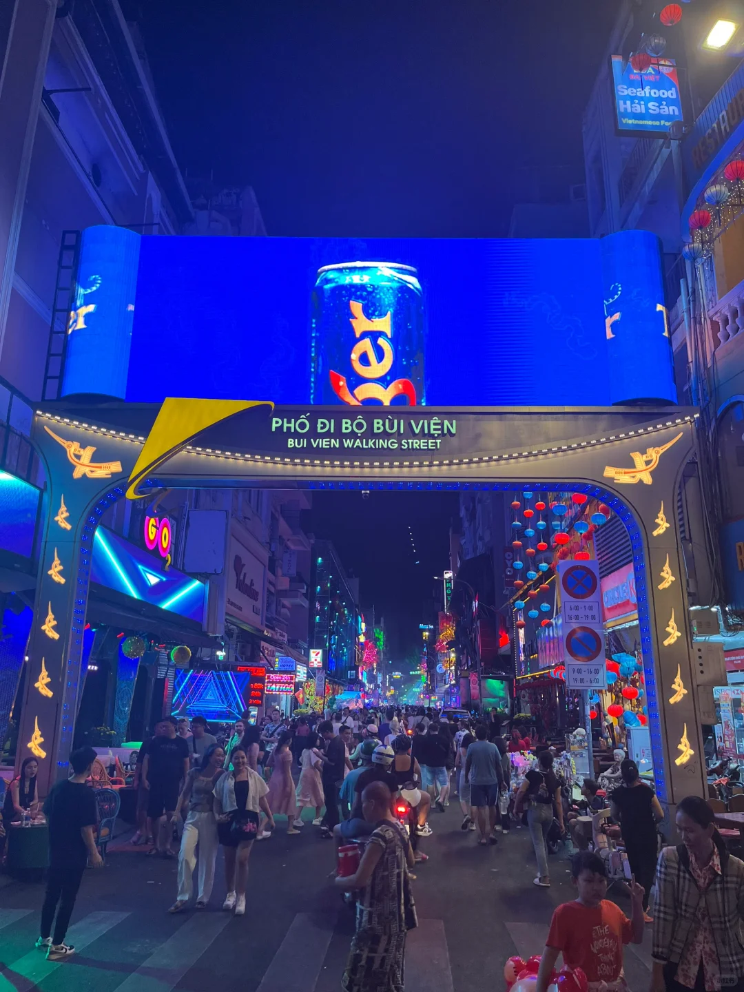 Ho Chi Minh-Guide to Pham Nguyen Bar Street in Saigon: Experience Southeast Asian nightlife