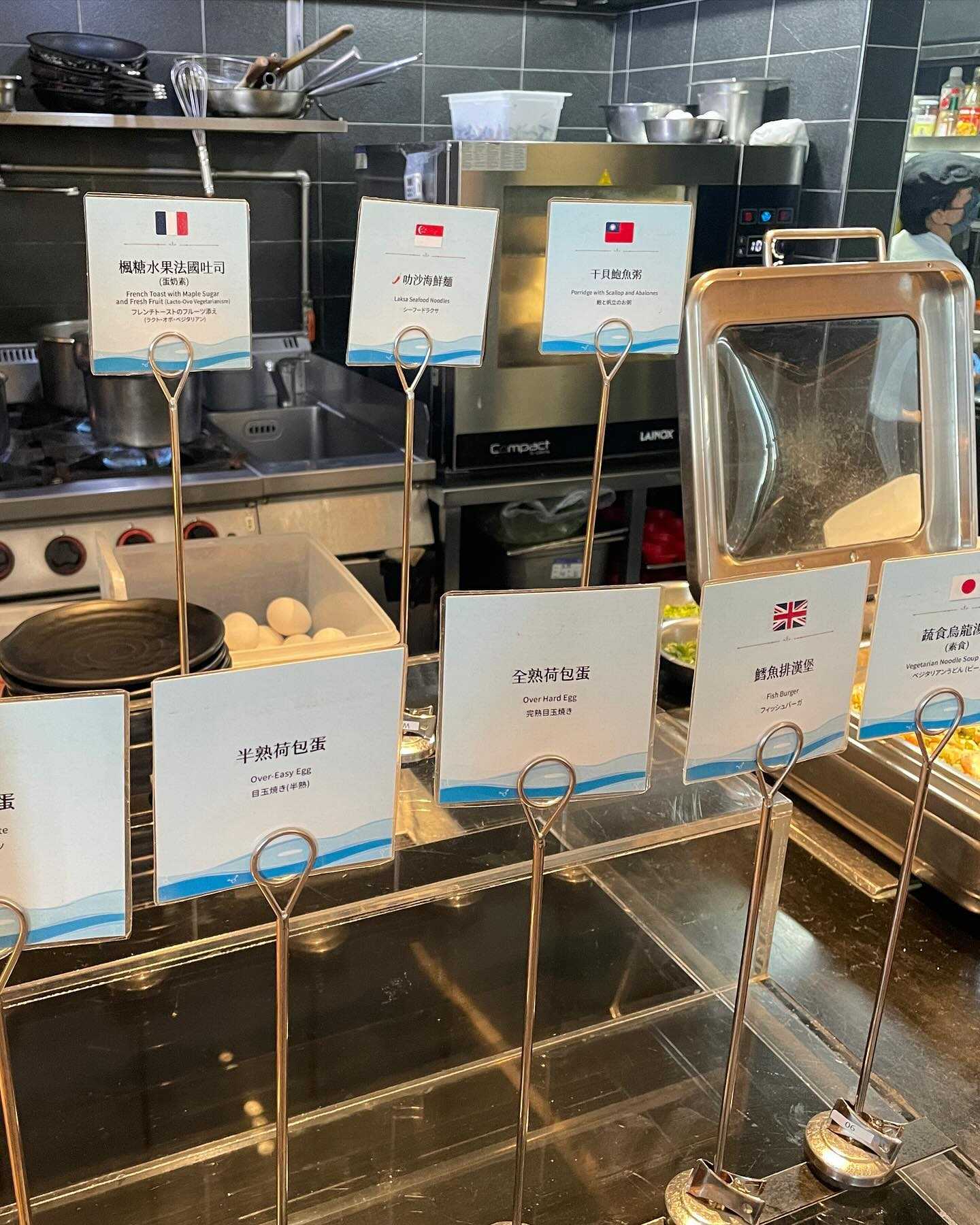 Taiwan-H2O Hotel Kaohsiung, rich drinks, fried food and Japanese breakfast