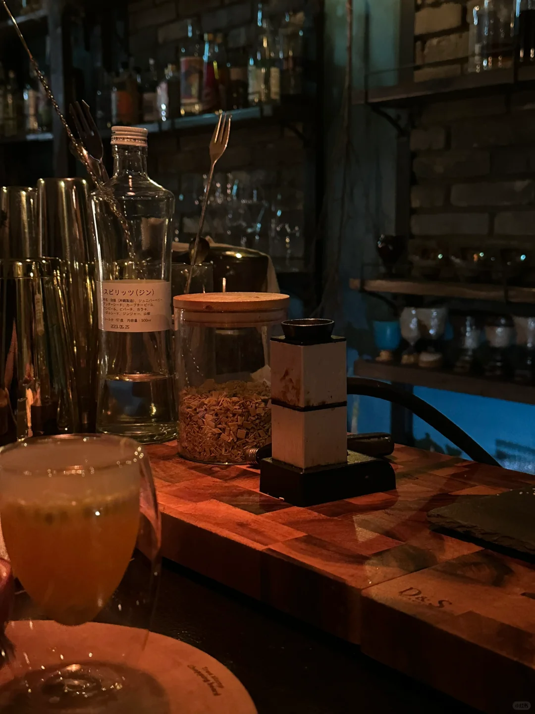 Okinawa-Okinawa Alchemist Ryukyu Bar?, a bar menu based on local climate