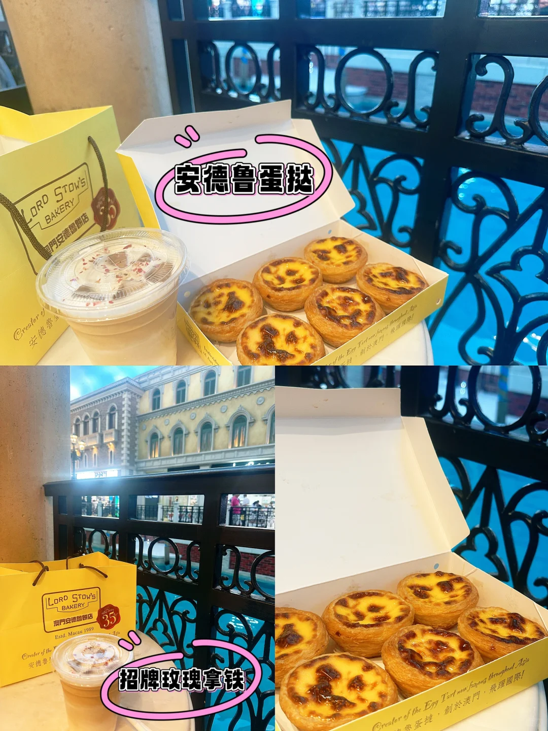 Macao-I have been to Macau 20 times and ?I will tell you where to eat the best food