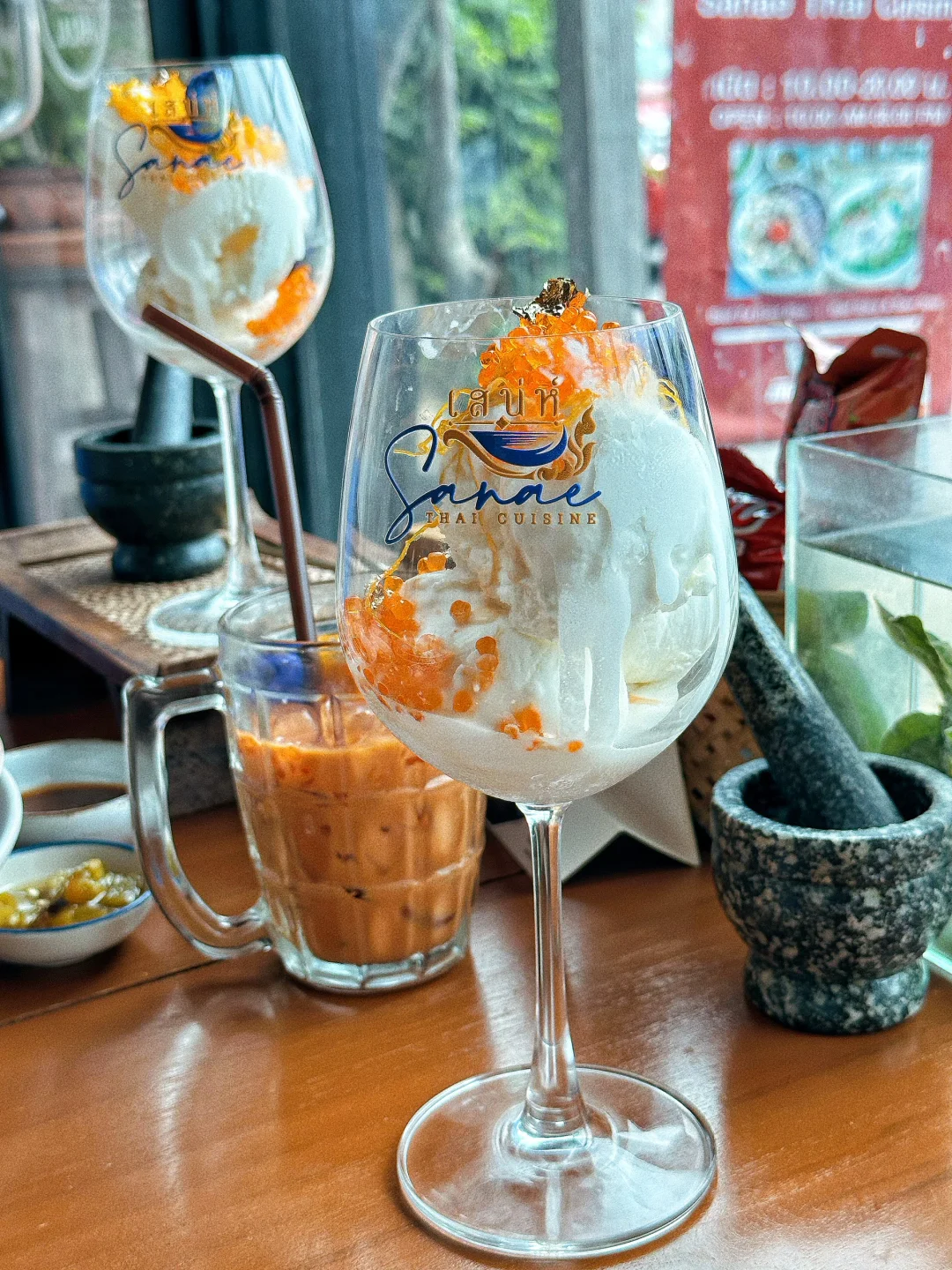 Chiang Mai-Sanae Thai cuisine, Chiang Mai Michelin beef restaurant | Delicious