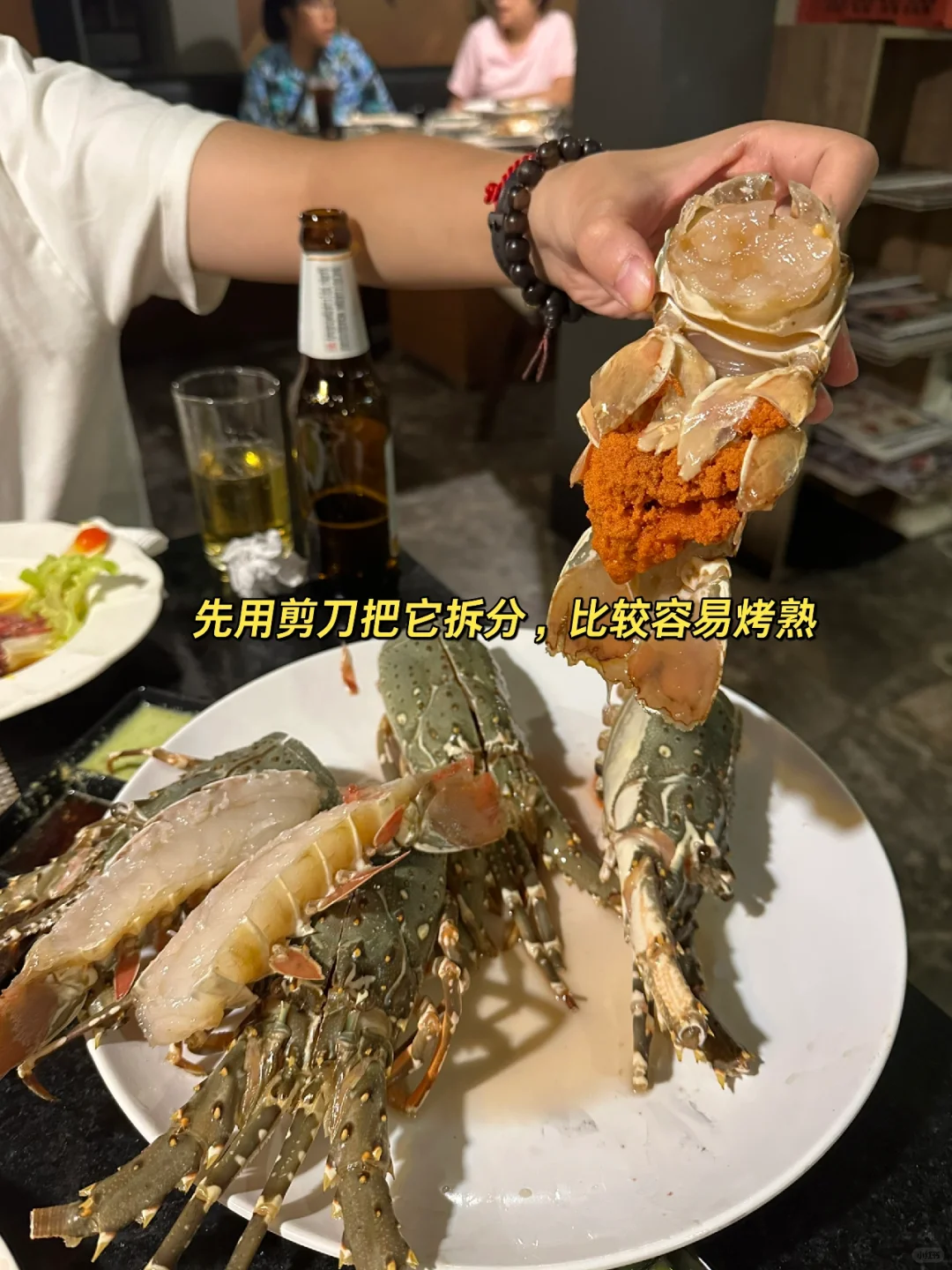Chiang Mai-Chiang Mai Yuu Dai? lobster buffet, with 2 choices of original flavor and with cheese