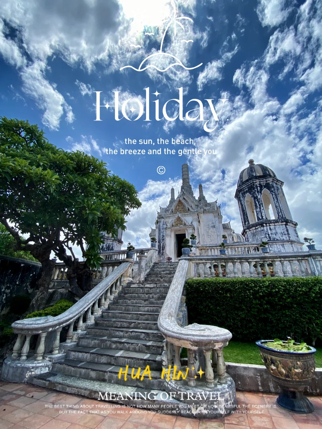 Hua Hin-Travel notes?️ of Tham Khao Luang, Phra Nakhon Khiri and Khrua Huai Sai around Hua Hin
