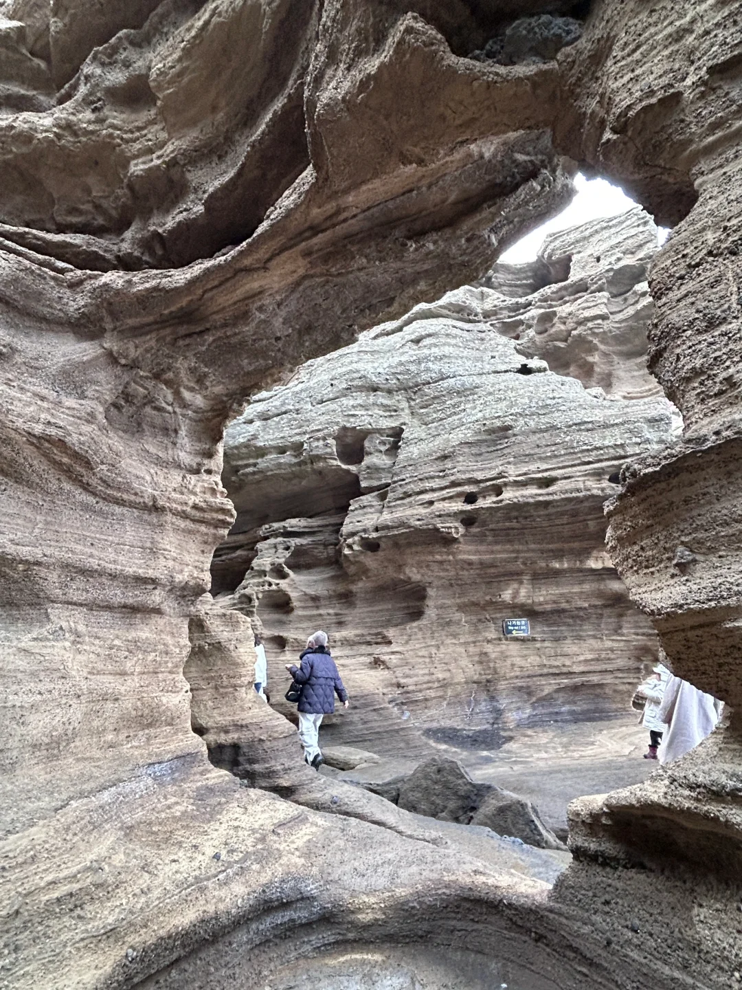 Busan/Jeju-South Korea's Jeju Island's best hidden attraction: ?Seogwipo Dragon Head Coast