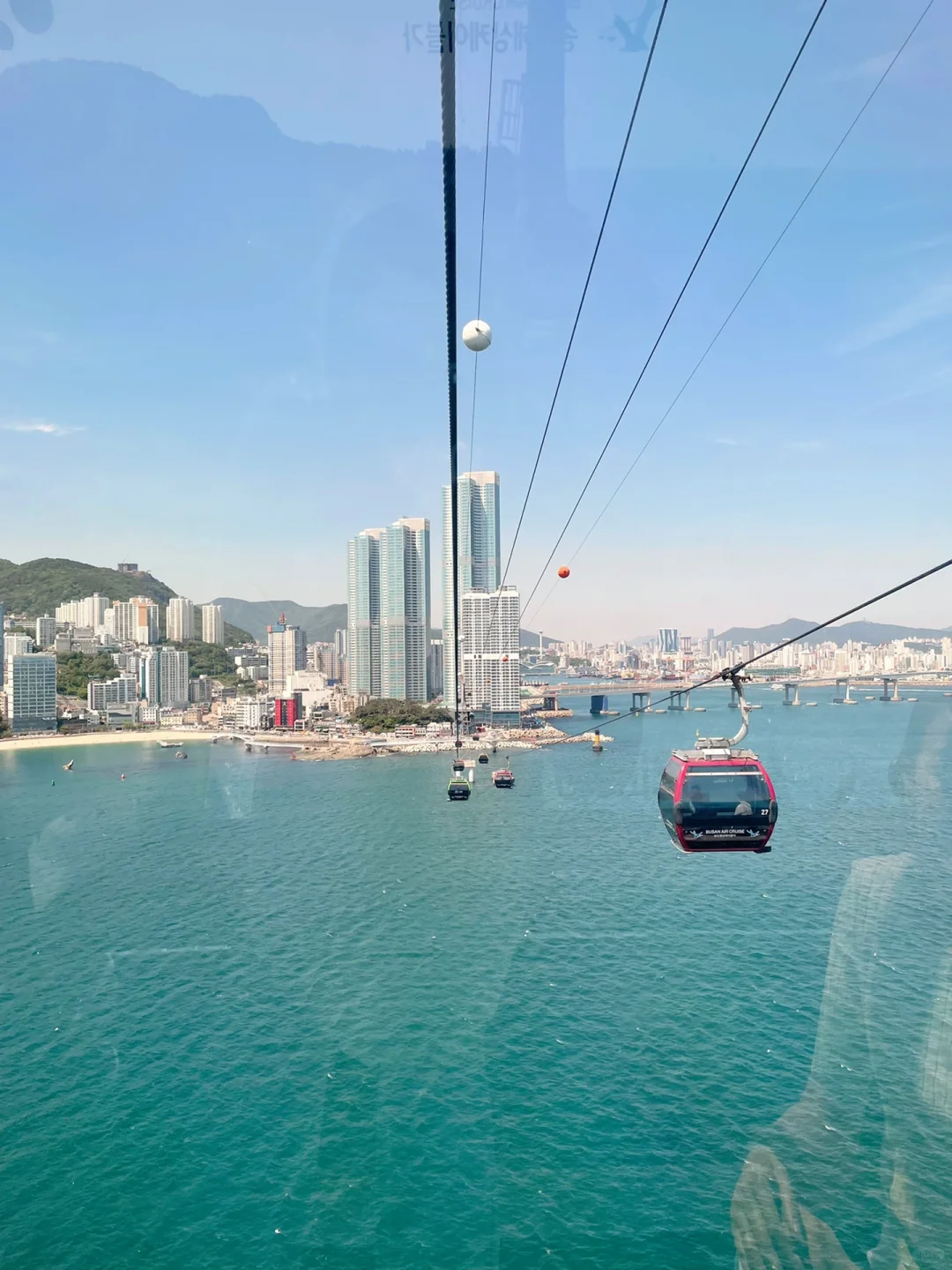 Busan/Jeju-Busan Maritime Cable Car? is so beautiful! Visit Hanok Village and Seoul Tower