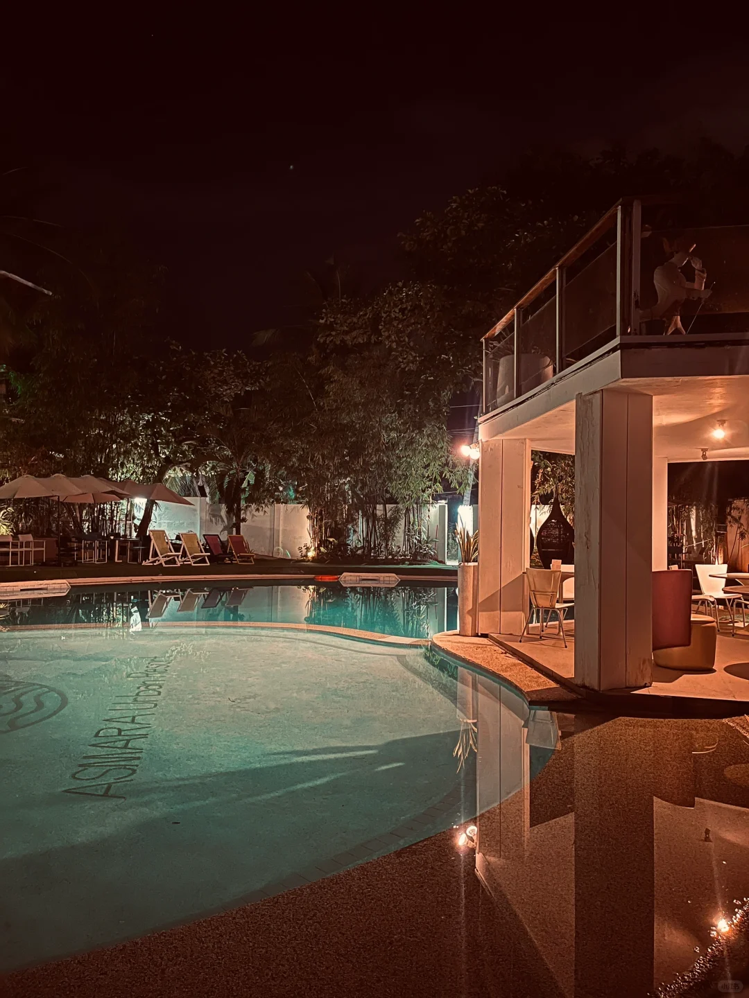 Cebu-Asmara Urban Resort and Lifestyle Village, a bar with a nice atmosphere