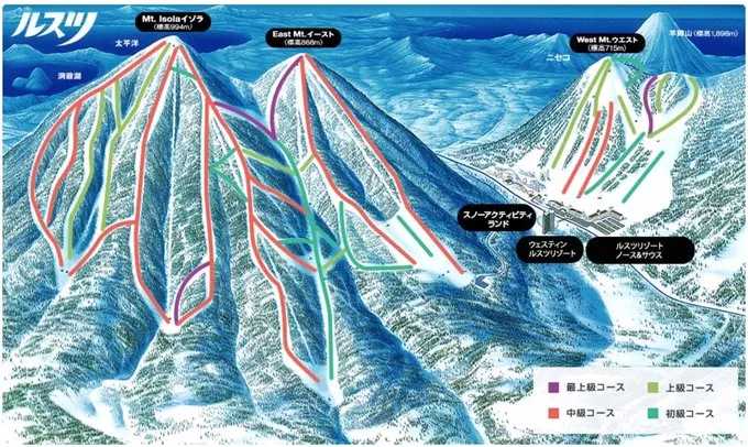 Sapporo/Hokkaido-The five major ski resorts in Hokkaido, Japan, skiing and hot springs are the right way to enjoy winter!