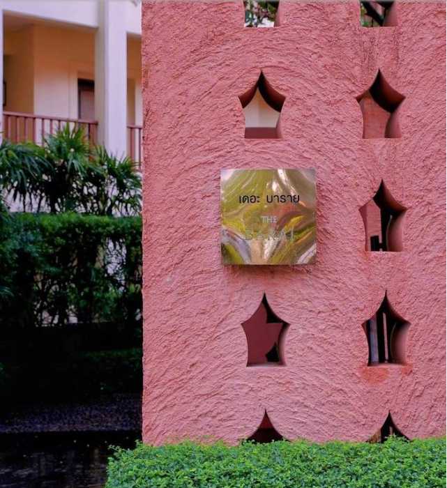 Hua Hin-This is the Hyatt Regency Hua Hin ?, the Barai spa with Moroccan architectural style
