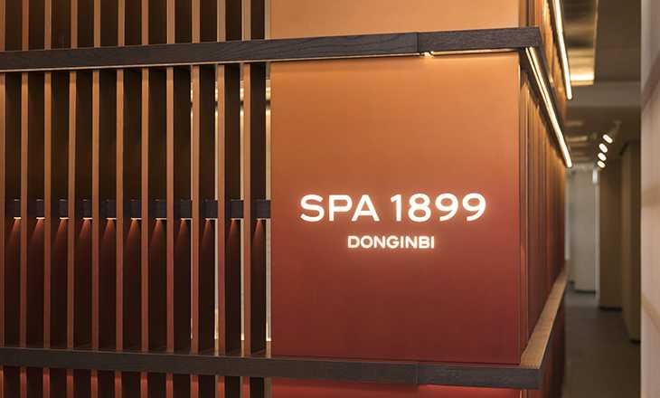 Busan/Jeju-Busan SPA 1899 Haeundae Branch?️‍♂️, a SPA delivered with meticulous rituals and therapies