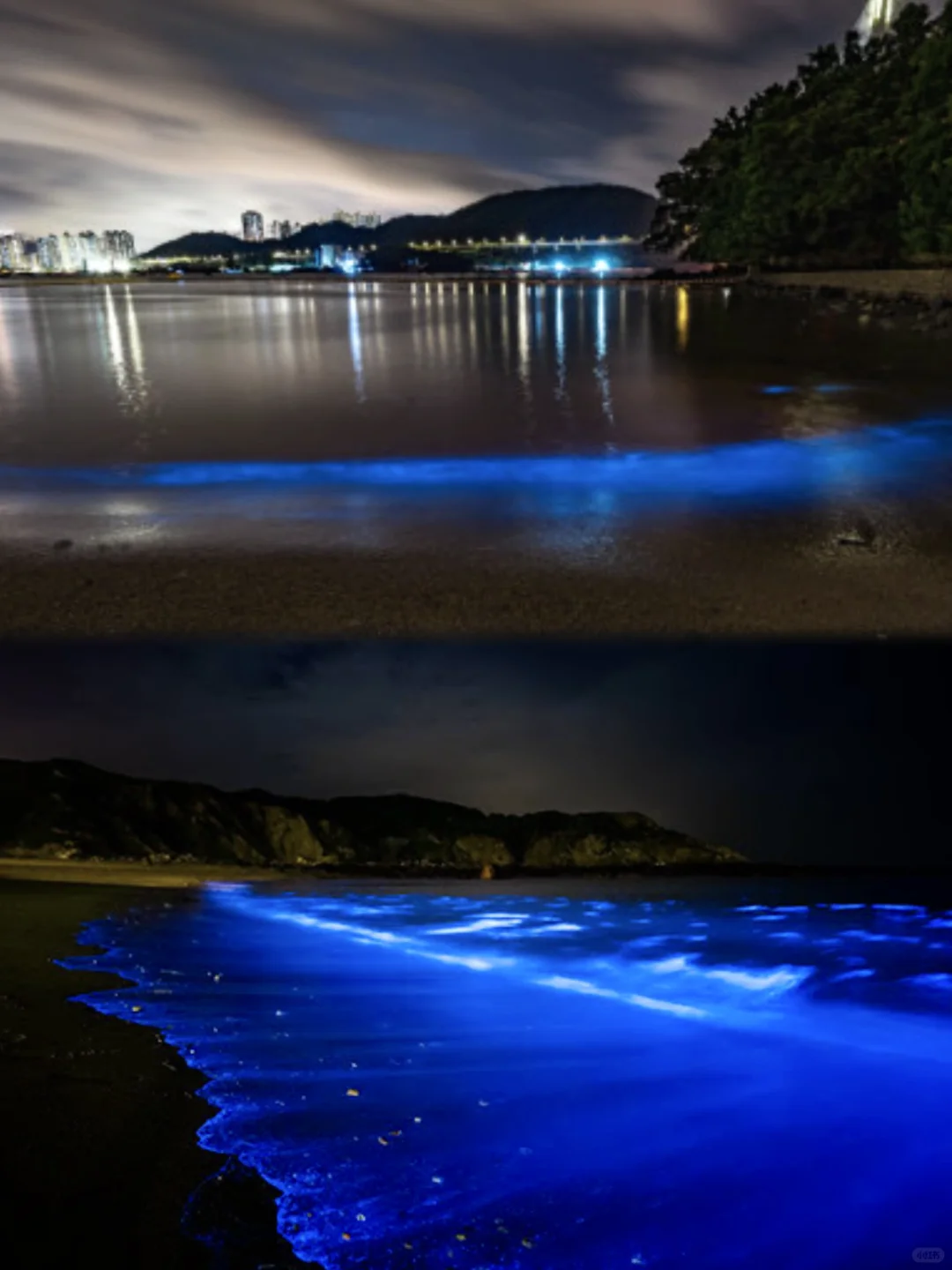 Hong kong-Hong Kong Ting Kau Beach?, see the luminous blue tears of the sea