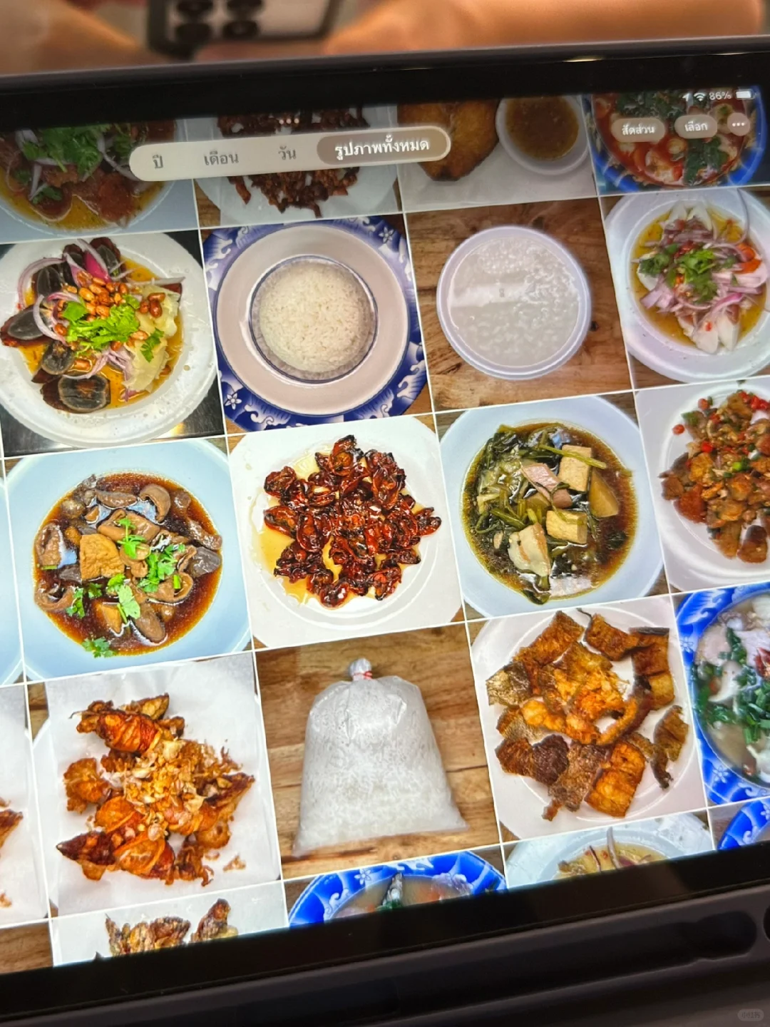 Pattaya-Recommended restaurant in Panan Khao Tom Kui, Pattaya, full of locals, super delicious