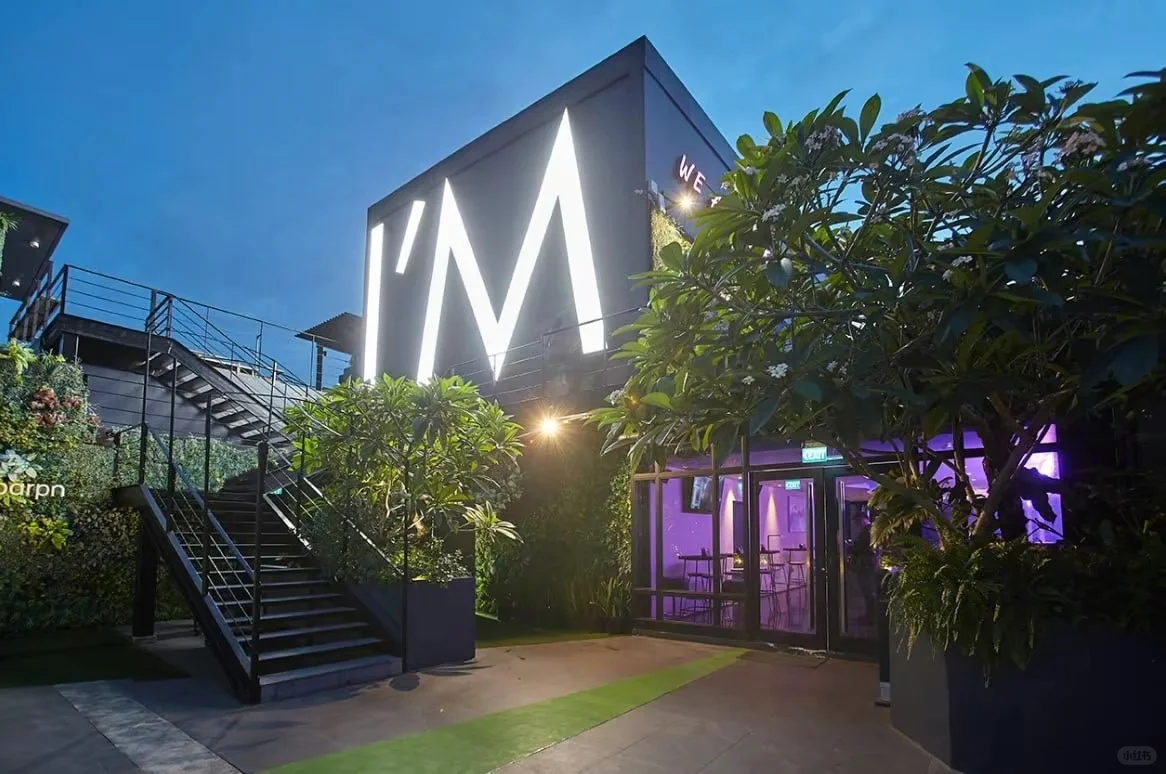 Manila/Luzon-Witness the sunset over Manila at Mizuki Bar Manila?, on the rooftop of I'M Hotel
