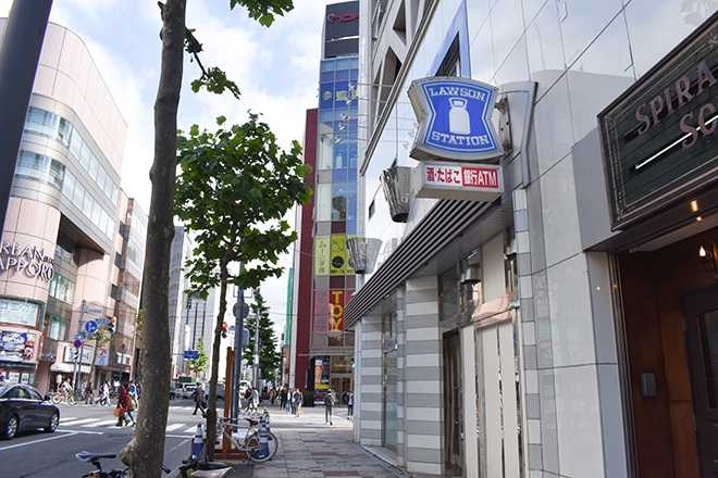 Sapporo/Hokkaido-GreenBee, heal your body and mind with chiropractic care and get rid of fatigue