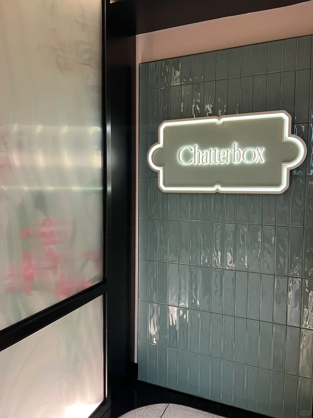 Singapore-Singapore Hainanese Chicken Rice Chatterbox Restaurant?, 5th Floor, Hilton Hotel