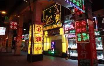 Macao-Macau's designated nightclub, Jinchi Sauna, provides zero-distance tender service