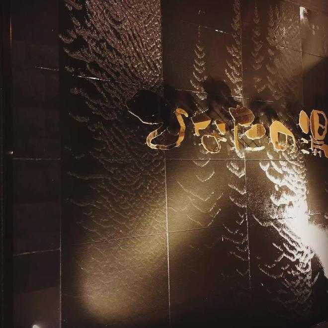 Osaka-10 hot spring facilities in Osaka recommended? by locals to relieve travel fatigue