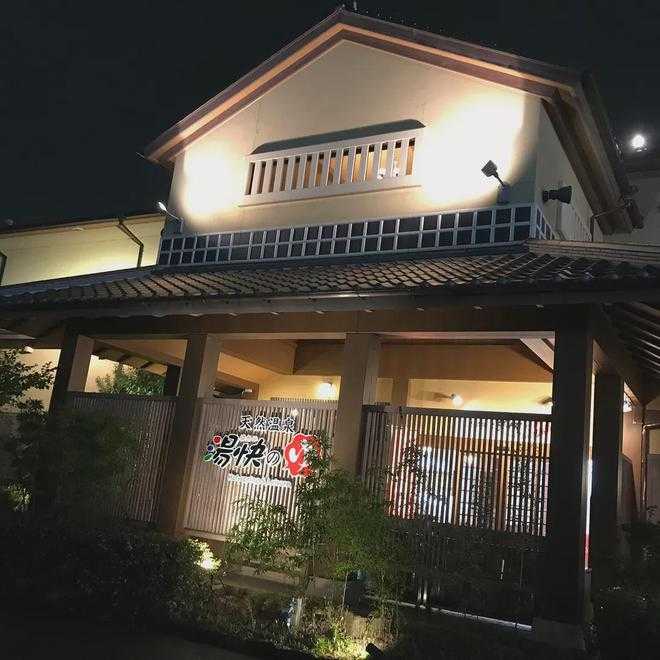 Osaka-10 hot spring facilities in Osaka recommended? by locals to relieve travel fatigue