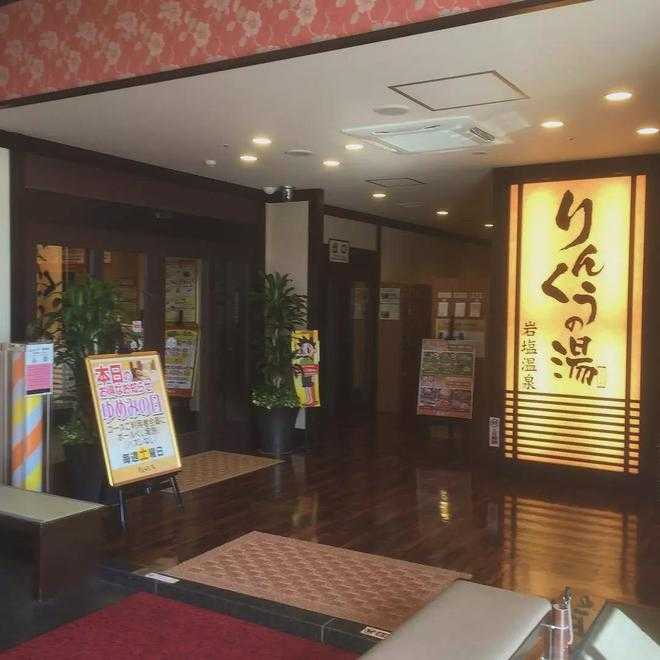 Osaka-10 hot spring facilities in Osaka recommended? by locals to relieve travel fatigue