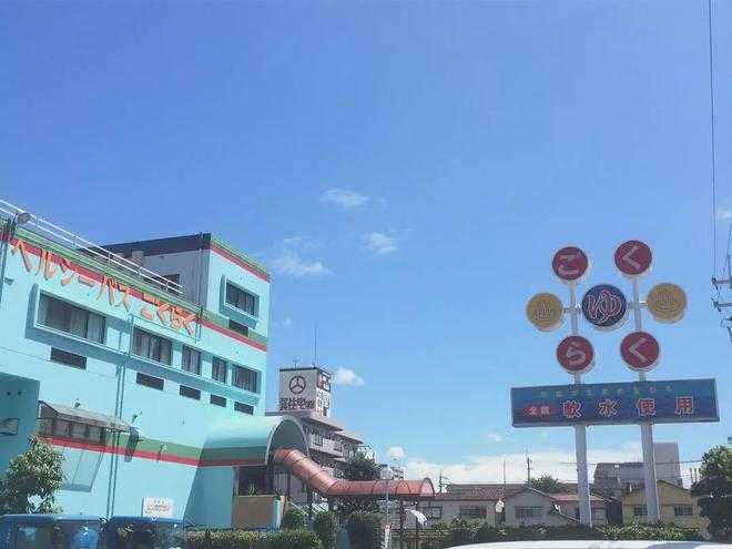 Osaka-10 hot spring facilities in Osaka recommended? by locals to relieve travel fatigue
