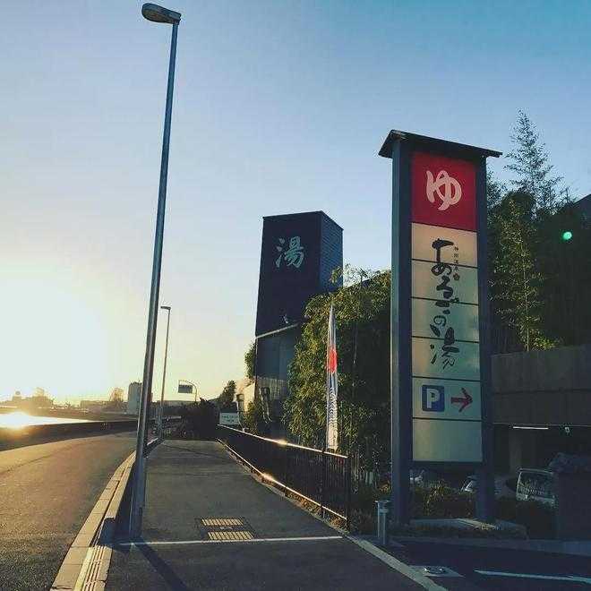 Osaka-10 hot spring facilities in Osaka recommended? by locals to relieve travel fatigue